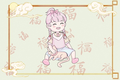 日历查询2025年黄道吉日_老黄历2025年黄道吉日_出行黄道吉日