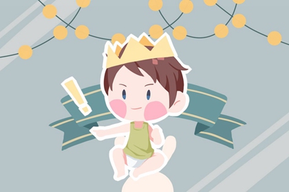 择吉日大全_搬家择吉日_开业择吉日