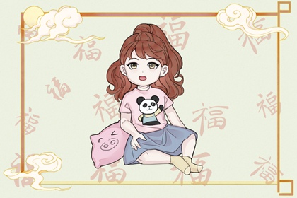 搬家择吉日_开业择吉日_择吉皇历