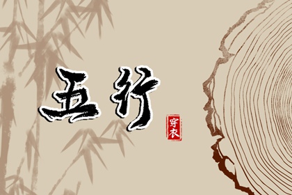 日历表2025年黄道吉日 日历查询吉日 日历2025年吉日查询
