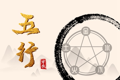 老皇历,择吉老黄历皇历,老皇历查询