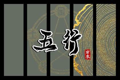 农历2025年老黄历 万年历农历查询 农历在线查询