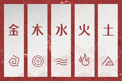 中国万年历黄道吉日,中华万年历,今日万年历查询